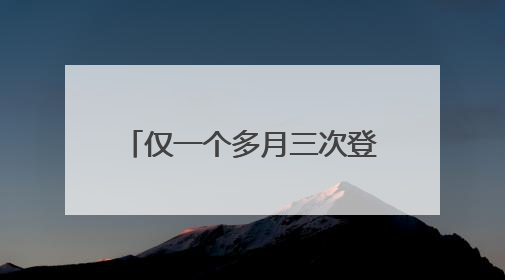仅一个多月三次登上央视，海安农业何以频频“出圈”